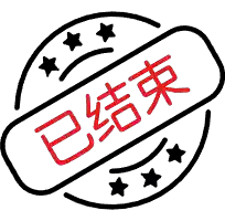 圣萨尔瓦多U21 VS 萨尔瓦多老虎 U21